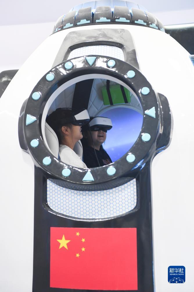 开户赠金50无需入金